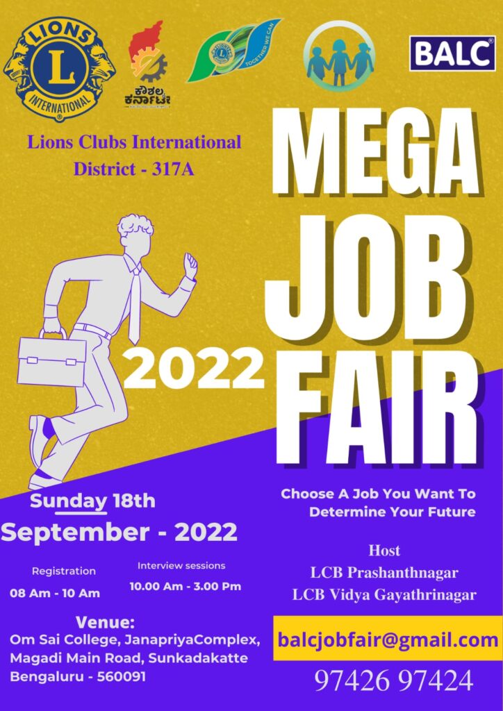 Mega Job Fair 2022